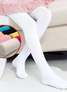 Spring Candy Color Kids Pantyhose Ballet Dance Tights for Gi