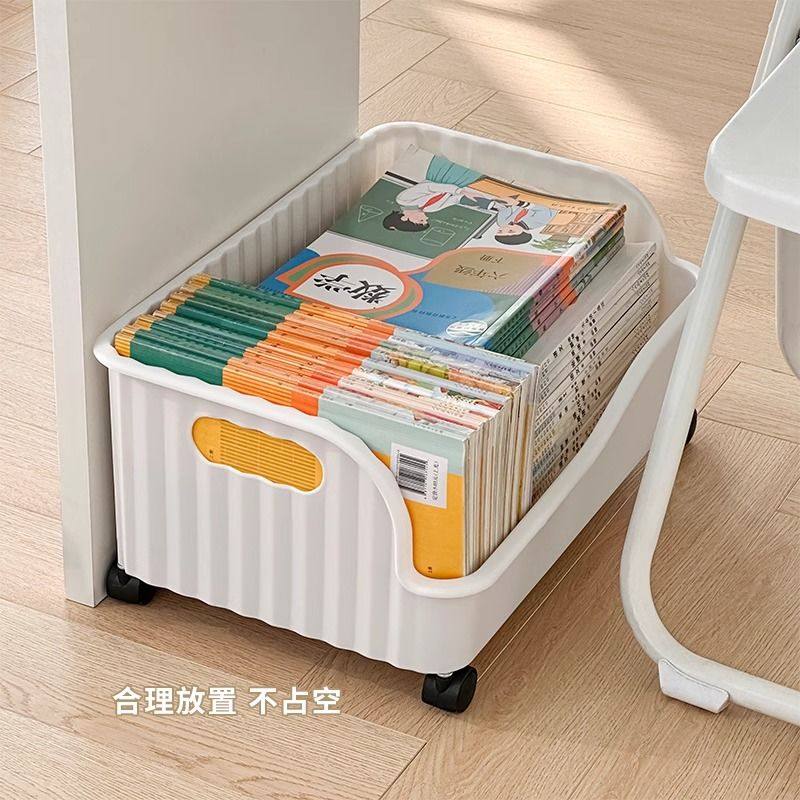 超厚书桌学校课桌收纳可移动高中收纳箱加厚书包滑轮学生收纳箱