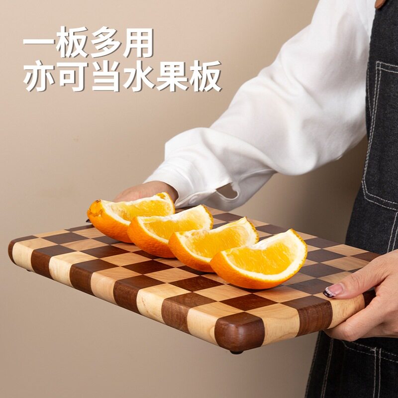 相思木菜板家用抗菌防霉棋盘格切菜板实木砧板粘板案板面板