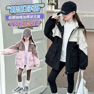 女童外套春秋装2025新款女大童防风防水冲锋衣儿童初春洋气派克服