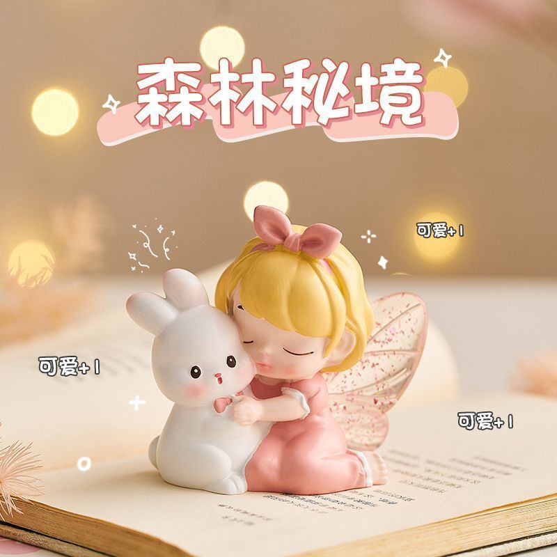 提升幸福感小物可爱天使宝贝摆件卧室工位儿童房装饰儿童女孩生日