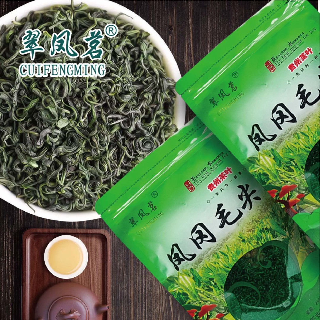 翠凤茗2025新茶凤冈锌硒茶春茶鲜嫩原产品牌早春采摘毛峰茶叶毛尖
