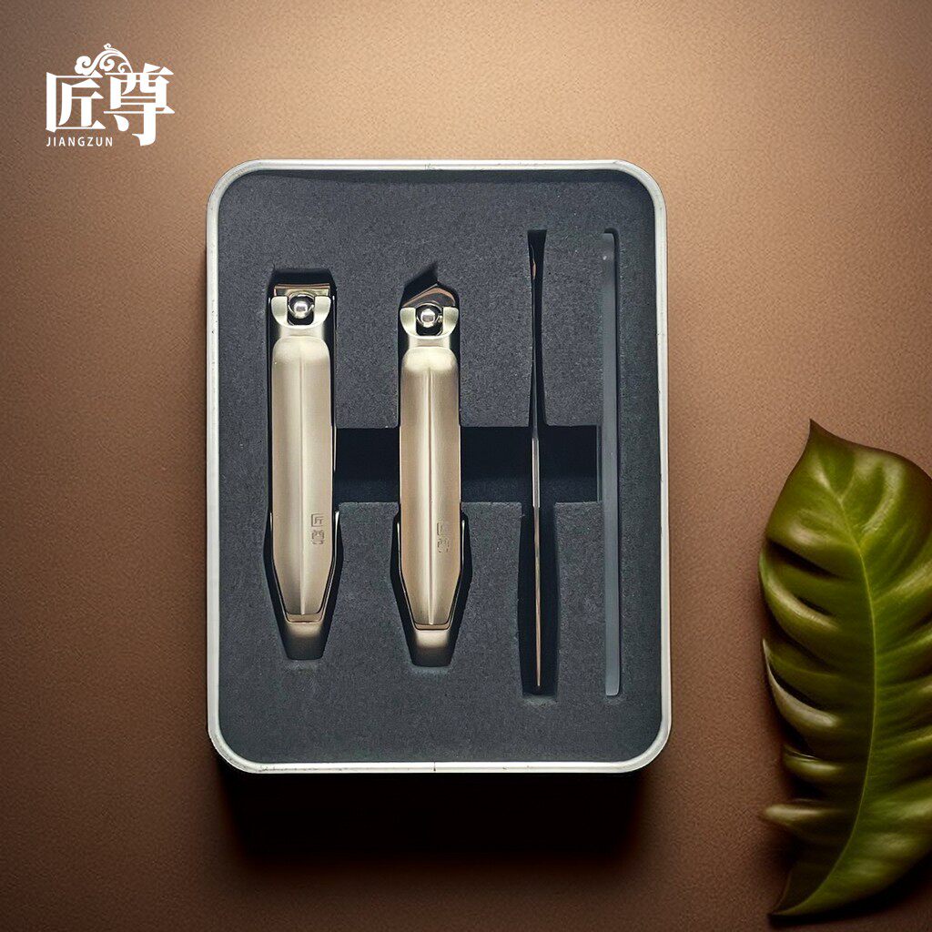 高档实用4件套装平口斜口指甲刀防飞溅磁吸指甲钳大号便携指甲剪