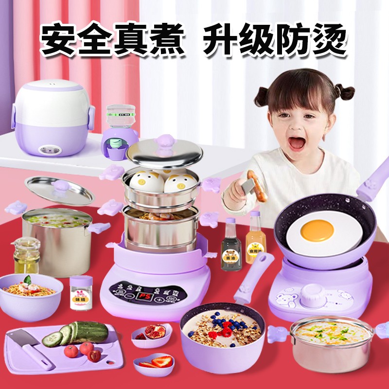迷你厨房真煮全套可做饭儿童玩具锅组套装