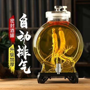 泡酒专用酒瓶硅胶密封酒罐酒坛510斤人参药酒罐子泡酒专用玻璃瓶