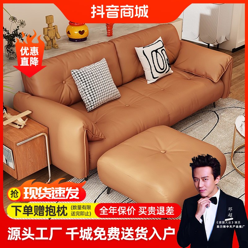 沙发客厅小户型三人双人公寓简约现代出租屋沙发床两用折叠床家用