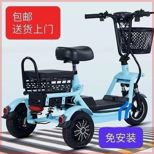 新款电动三轮车小型家用女士亲子老年人接送孩子轻便折叠电瓶车