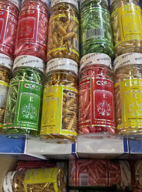 VE面部胶囊维生素保湿精华素外用抗皱祛斑精华液90美容院