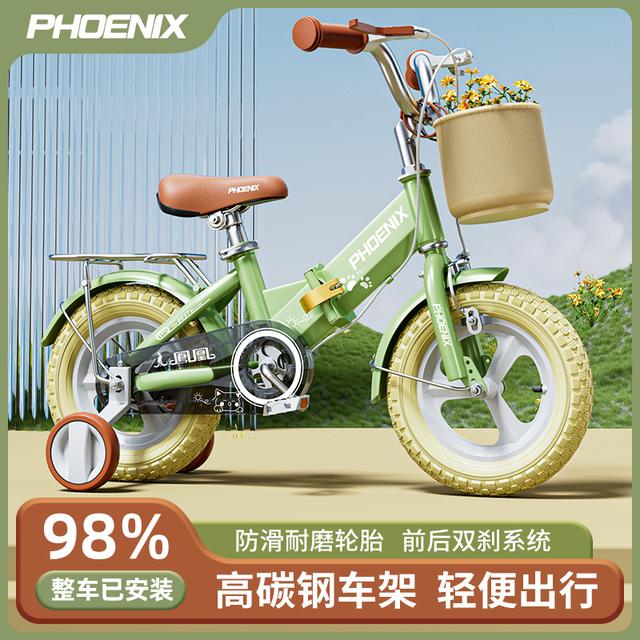 凤凰儿童自行车宝贝公主款3-5-6-8-10岁可折叠脚踏单车复古清新款