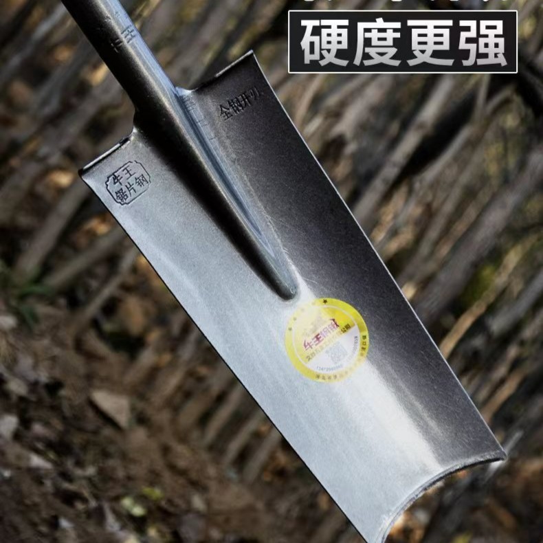 【月牙挖树锹】挖树锹深挖月牙锹一体多功能舒适开刃深挖锹挖沟锹