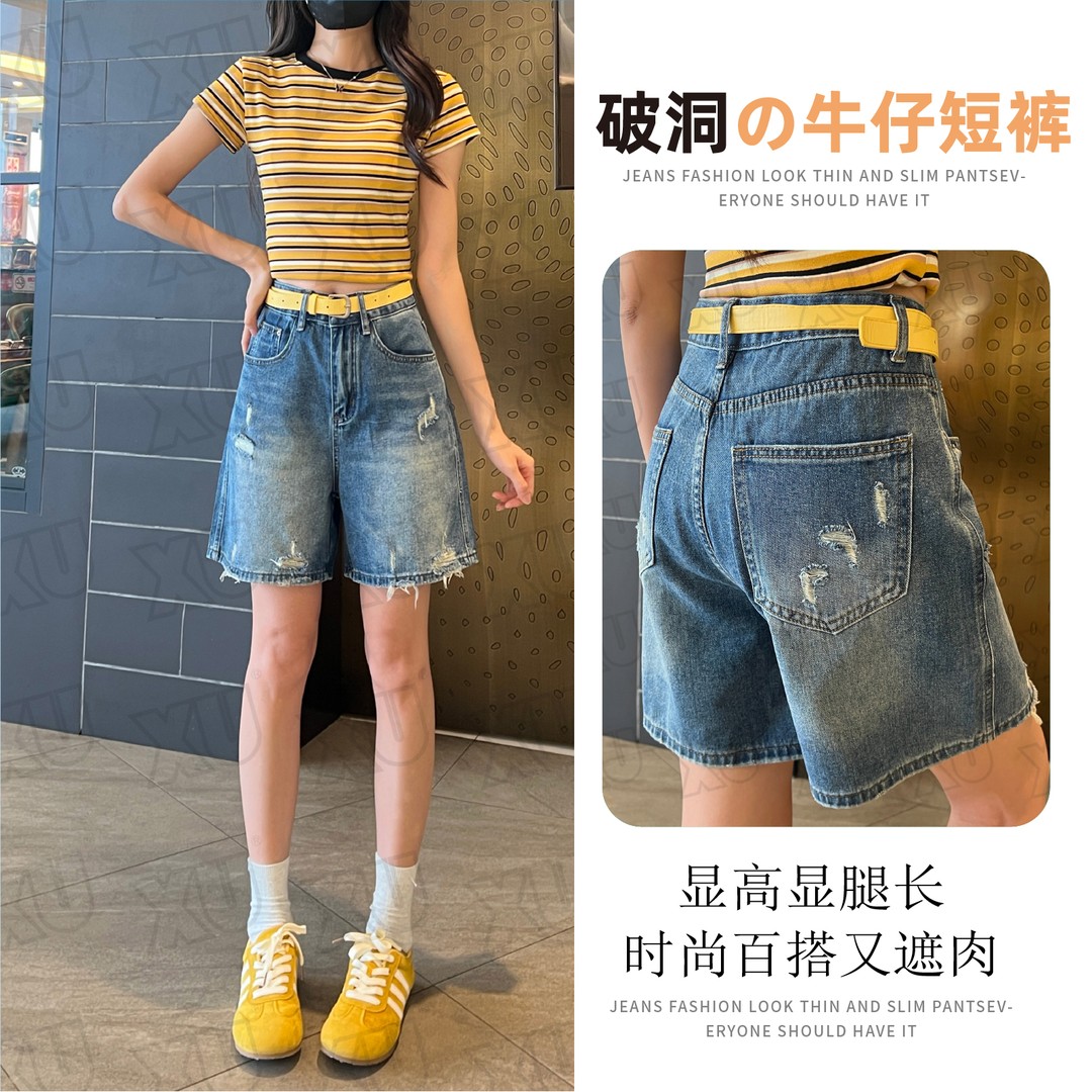 【送腰带】7532 复古五分牛仔短裤女新款百搭高腰休闲显瘦夏天薄