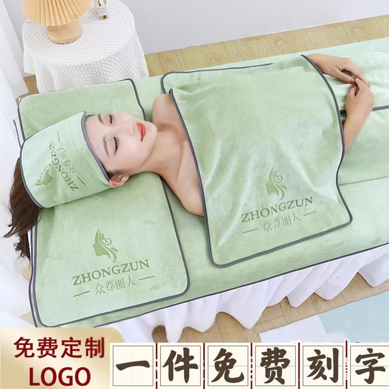 美容院专用毛巾五件套包头巾铺床大浴巾浴裙高档三件套定制logo