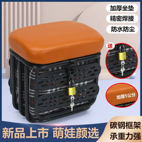 电动车载儿童前置座椅踏板车通用储物男女宝宝电瓶车小孩坐凳通用