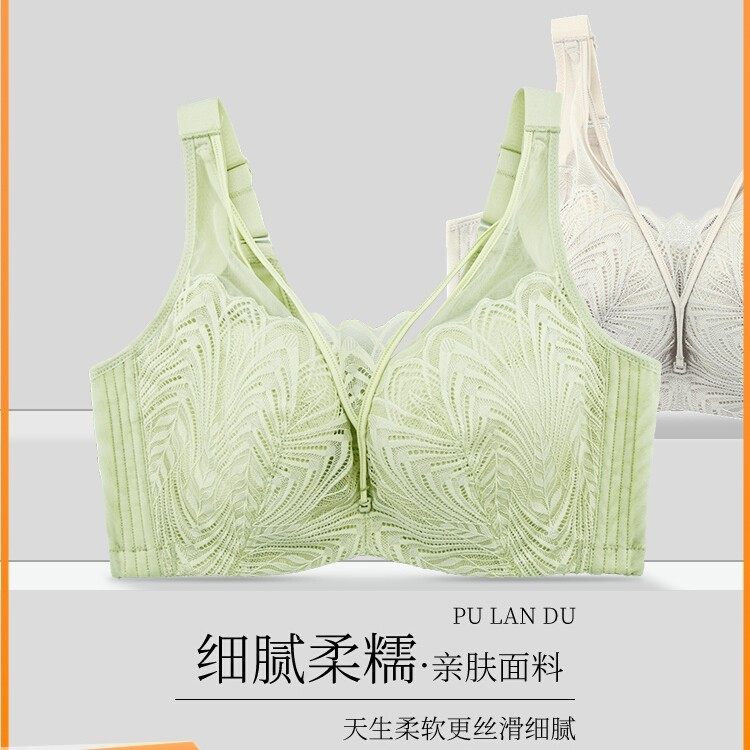 软钢圈调整型内衣女大胸显小聚拢收副乳防下垂全罩杯上托薄文胸罩