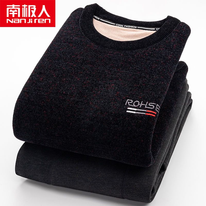 南极人冬季保暖内衣中老年男士套装加绒加厚爸爸秋衣秋裤内穿超厚
