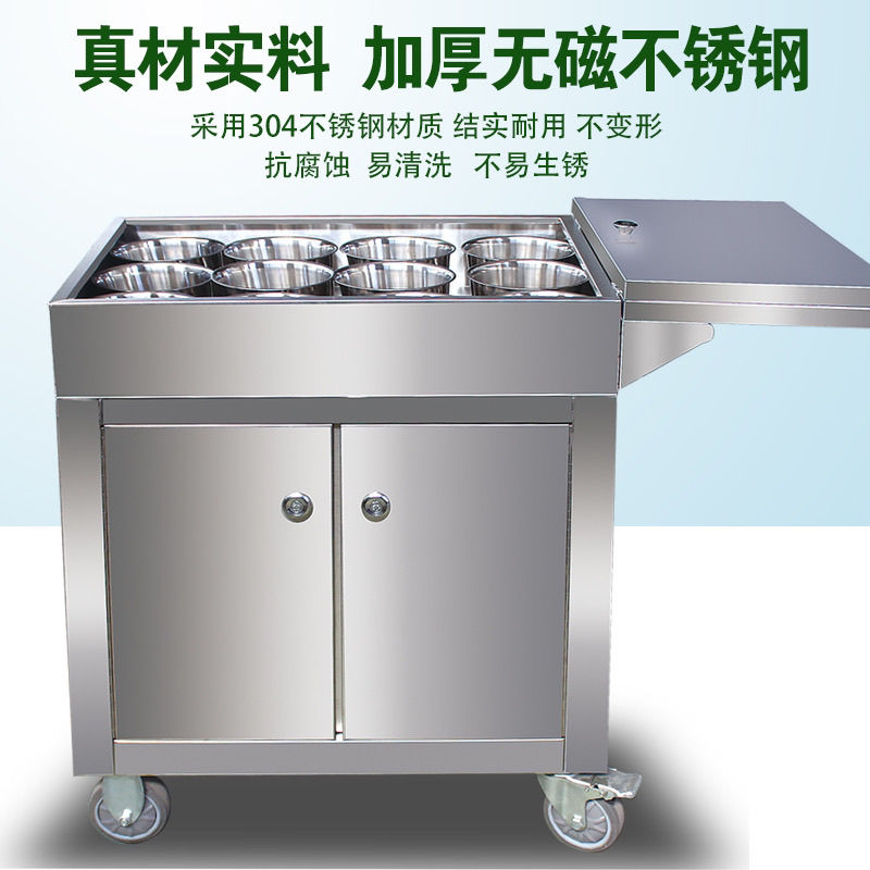 304不锈钢调料商用厨房餐厅调味饭店调料车厨房专用厨师调料台