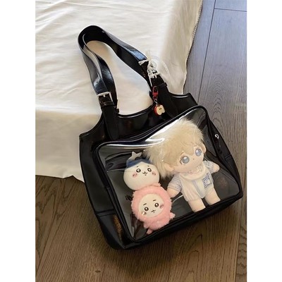 钱一波痛包的|原创大食量20cm娃包黑色百搭日常二次元单肩包透明