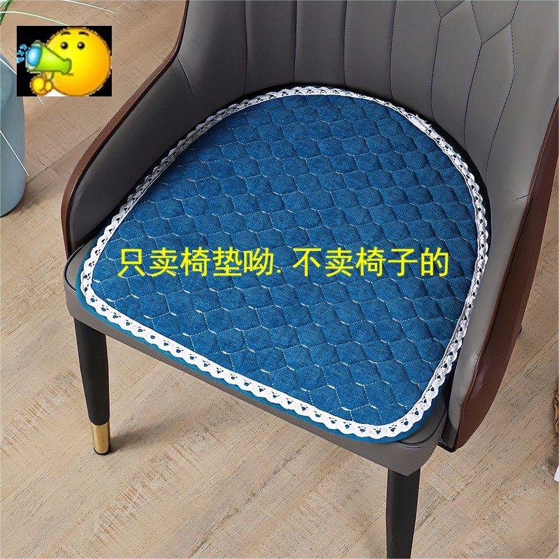 北欧马蹄餐椅坐垫四季通用餐桌座垫椅子垫家用防滑餐椅垫屁垫垫子