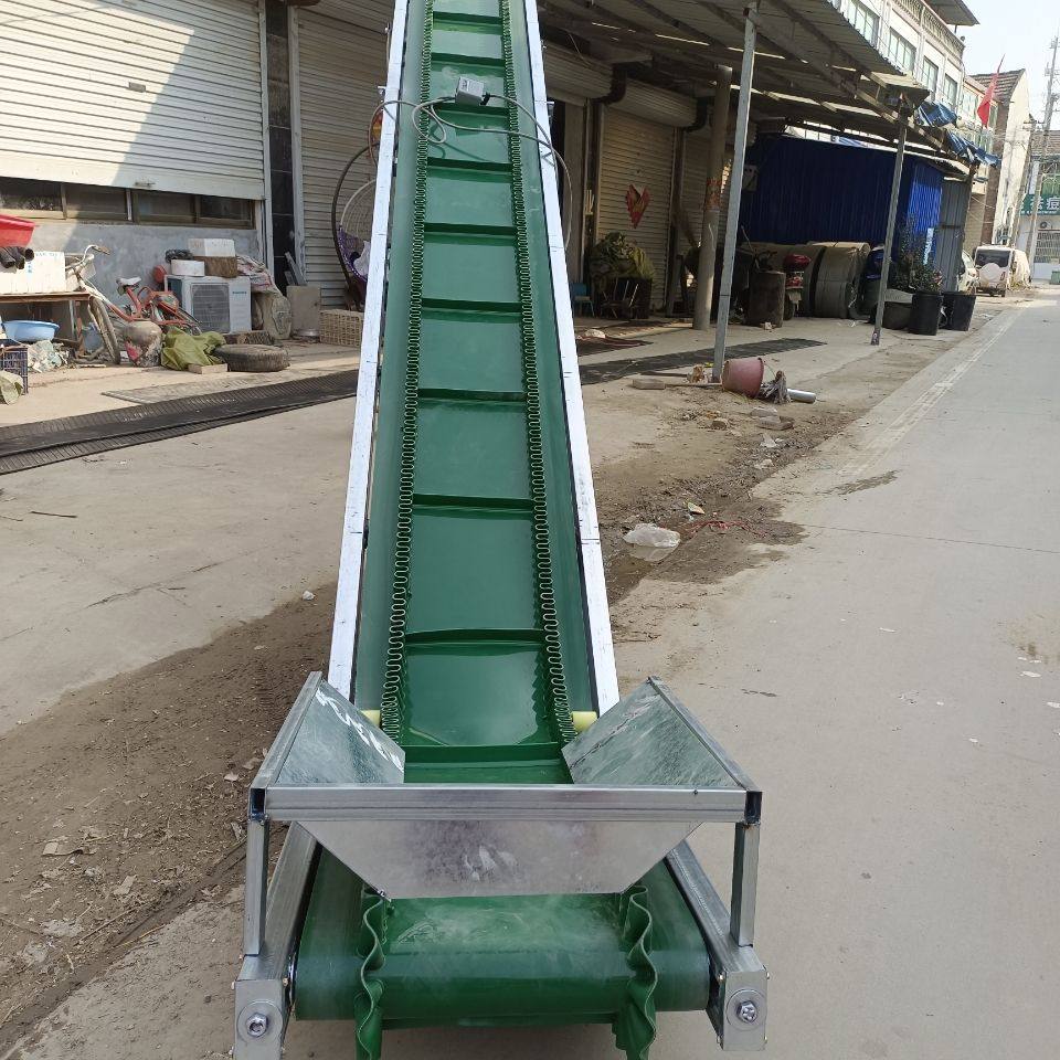 德国品质小型绿色皮带输送带折叠式上料提升爬坡输送机散料颗粒茶