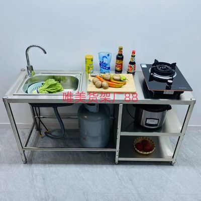 厨房厚简易不锈钢水槽单槽双槽大单槽带支架水盆洗菜盆洗碗池架子