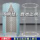 洗澡浴罩浴帐加厚支撑框架家用冬天洗澡保暖保温浴室防水支撑神器