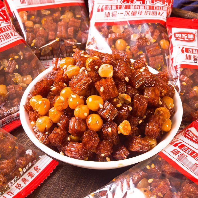 思乡味素牛肉粒麻辣香辣湖南特产牛肉辣条8090儿时怀旧零食小包装