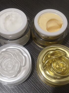 微商同款精华美颜霜植物美颜霜净肤霜日霜20g晚霜20g祛痘祛斑