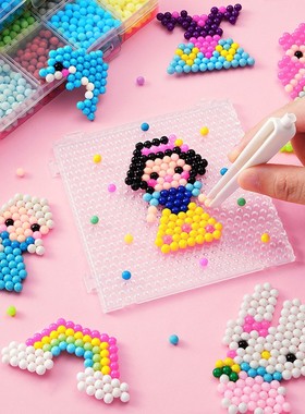 【抢！孩子喜欢】神奇水雾魔法珠魔豆水粘珠儿童手工diy拼插玩具