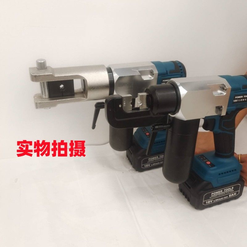 锂电240 300电动液压钳液压压接钳充电液压钳电动压线钳电工钳子