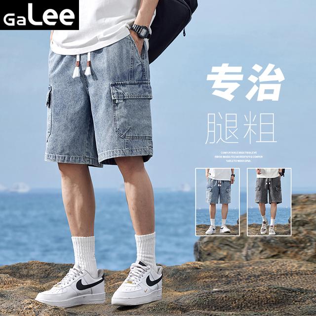 韩国进口GaLee 夏季男士牛仔工装短裤薄款直筒宽松潮流中裤百搭大