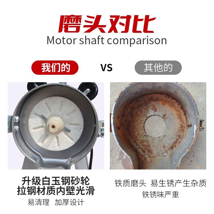 130型磨粉磨浆机 干湿两用磨豆花肠粉米浆家用电动石磨生磨打豆浆