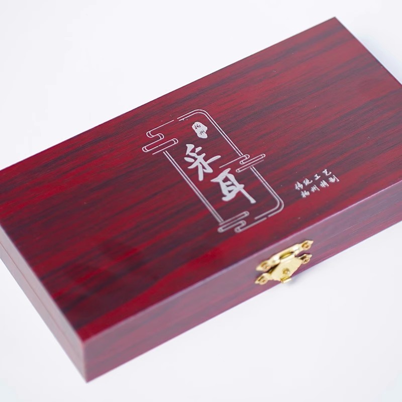 洁世家全家人通用木盒11件套采耳工具木盒套装掏耳朵挖耳勺