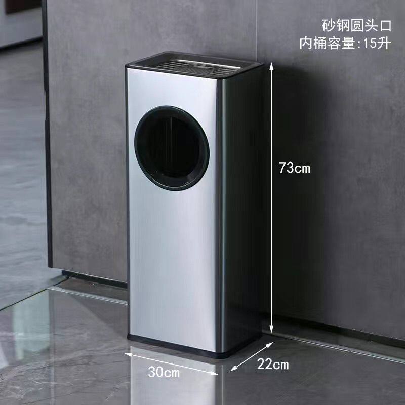 酒店垃圾桶烟灰缸不锈钢走廊大厅商场电梯大堂户外立式商用果皮箱