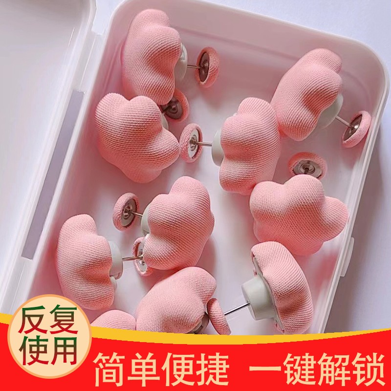 家用被罩无痕固定器棉被便捷亲肤可爱防滑毛绒四角防跑风感波粒