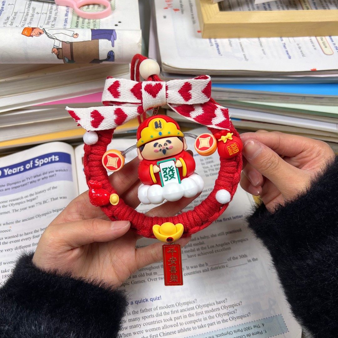 手工diy自制编绳车挂挂件圣诞新年礼物材料包【ZIQ礼物】