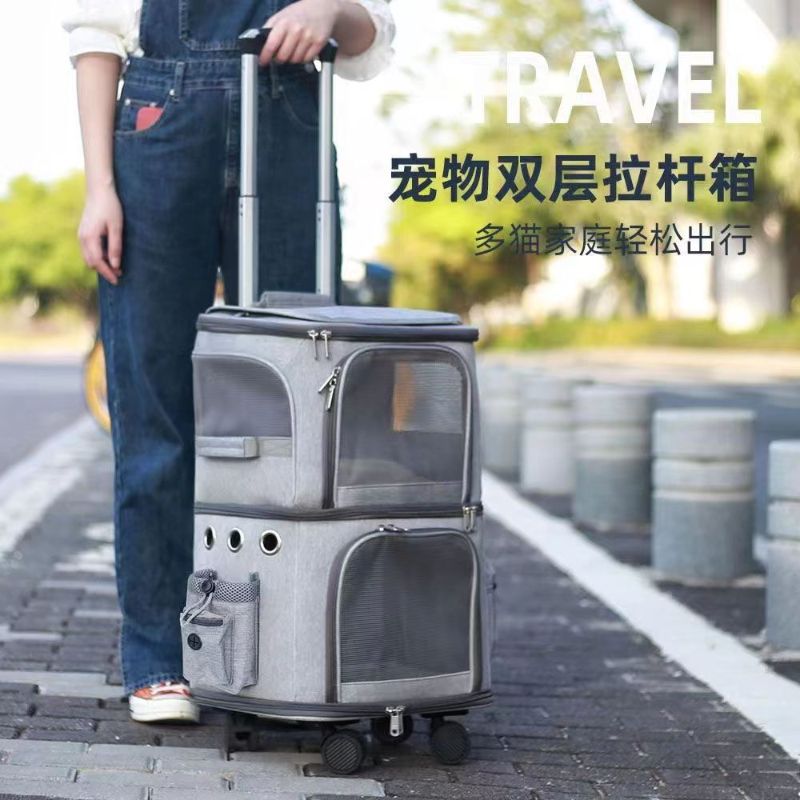 宠物拉杆箱猫包外出便携双层可折叠两只猫咪行李箱透气狗狗小推车