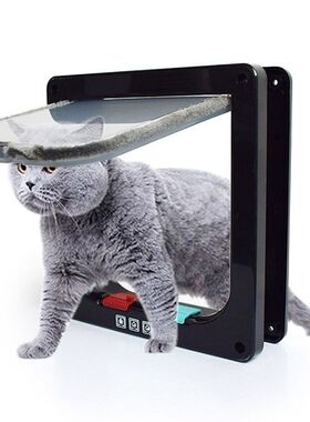 爆款猫门狗门 可控制出入方向宠物门 四种模式锁定 新款宠物用品