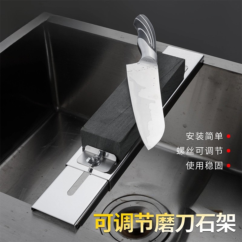 拍一发二磨刀石+可伸缩水槽磨刀架可调节磨刀固定架防滑磨刀器