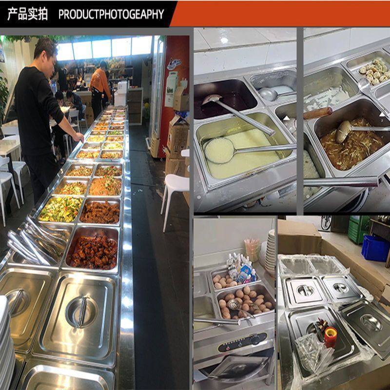 抢商用快餐保温台加热控温不锈钢汤池台式保温售饭台食堂保温打菜