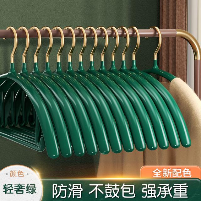 //映调轻奢无痕晾衣架优质加粗加厚防滑晾衣架不起包衣服撑子衣架