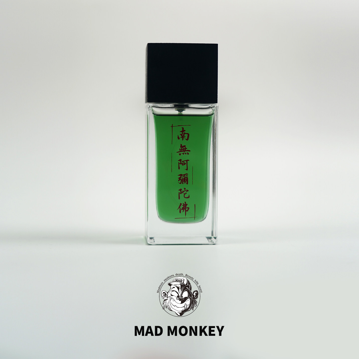 MadMonkey檀香木质高级感小众男女中性持久留香疏离沉静中式禅香