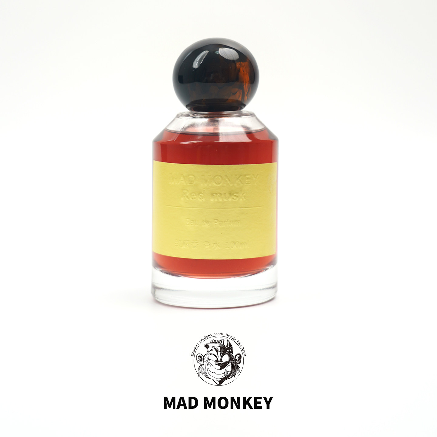 MadMonkey红麝香香水高级感小众持久留香男女中性创意原创设计
