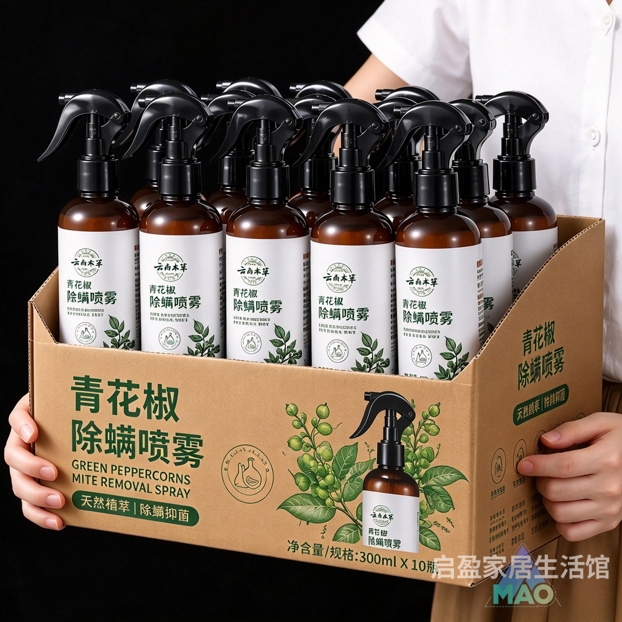 除螨喷雾强效床上用品免洗免晒