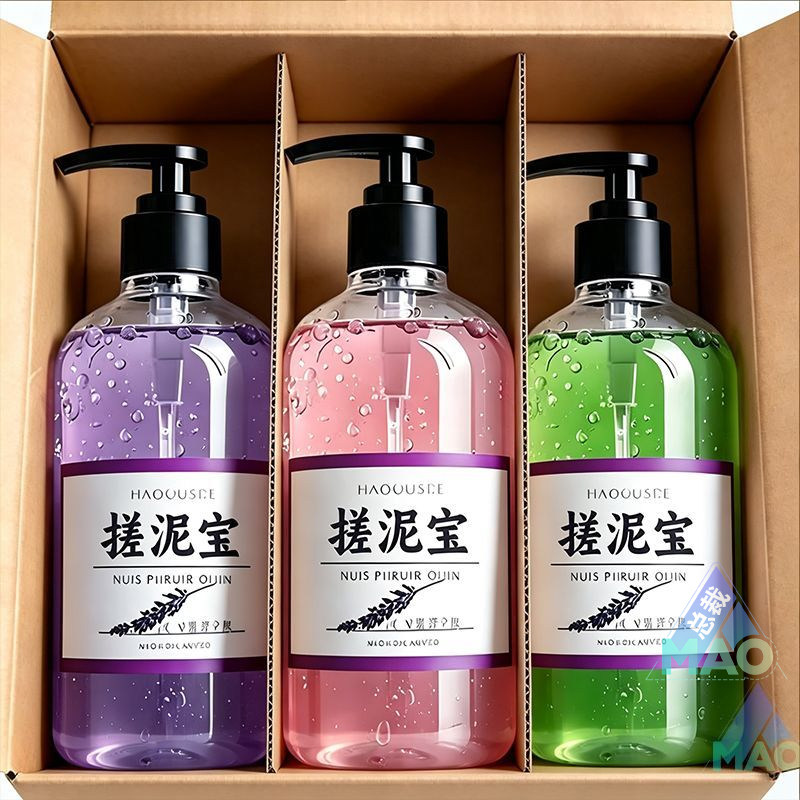 搓泥宝搓澡泥啫喱去角质磨砂膏