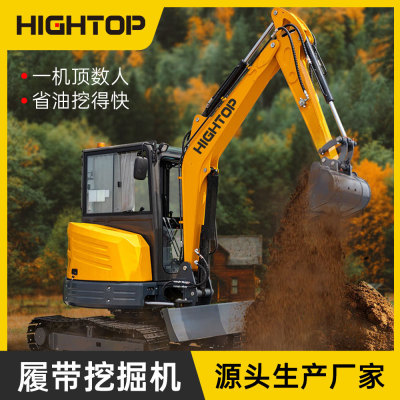 厂家现货出口HT35挖掘机 履带式液压工程小挖机Crawler Excavator