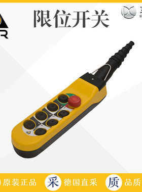 工厂直采 德国 TER CESKA 限位开关 多型号可选 ALPHA