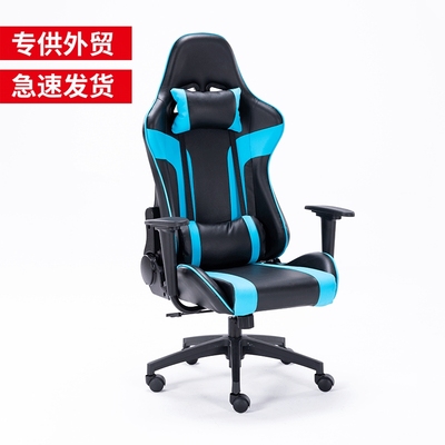 人体工程学椅可转大角度躺椅厂家可定制现代简约带靠垫扶手电竞椅