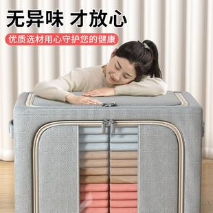 衣柜分层隔板收纳架家用零食置物架宿舍床头柜子空间利用神器架子