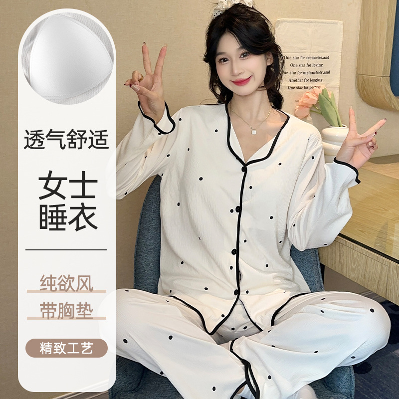秋冬带胸垫睡衣男女2025年云朵棉长袖长裤开衫韩系家居服套装fn3