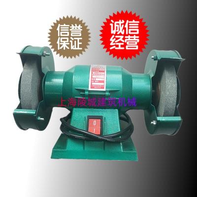 微型砂轮机125MM家用电动磨刀机台式抛光机